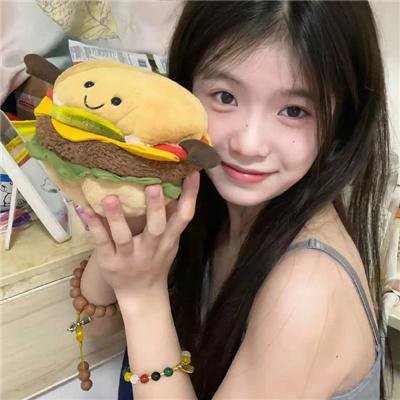 美丽至极
